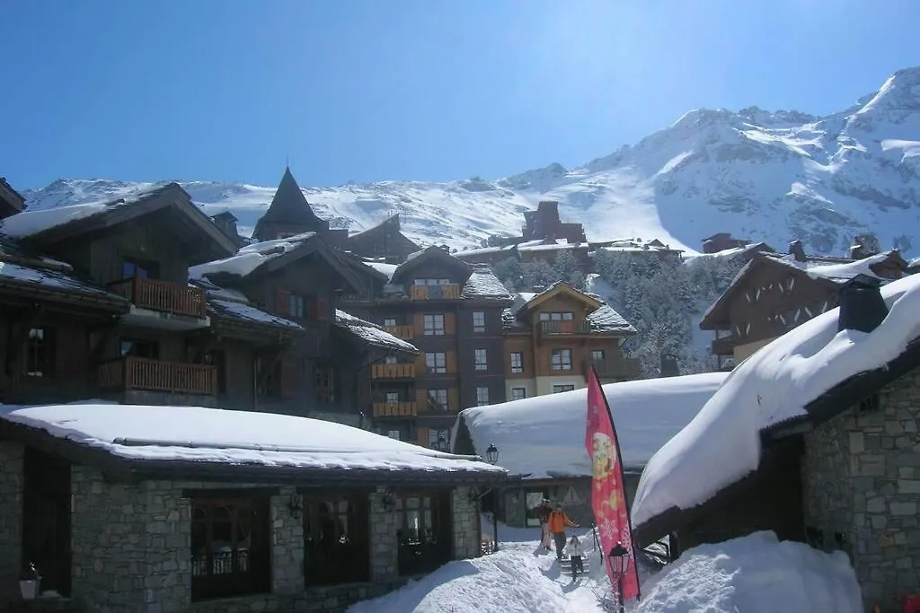 Superbe appart Arc 1950 4/6pers dans résidence hôtelière 5* - Skis aux pieds Les Arcs  Les Arcs (Savoie)